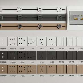开关插座组合3D模型下载